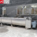 100L 30000L Dry Powder Mixing Machine Fly Ash Continuous Metal Powder Mixer