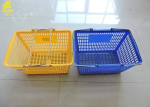 Wholesale PP Material Hand Held Shopping Baskets Optional Color Steel Handle from china suppliers
