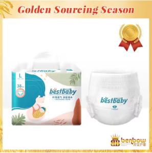 Wholesale Ergonomic design comfortable and fit disposable baby pant diaper from china suppliers
