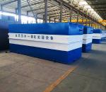 Small MBR Integrated Sewage Treatment Equipment for Domestic Wastewater