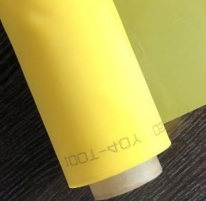 Wholesale Food Grade Polyester Filter Cloth / Water Filter Fabric Shrink - Resistant from china suppliers