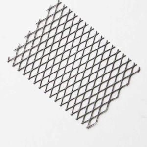 Wholesale Radar Antennas Carbon Steel Expanded Metal Uniform Wire Diameter And Aperture from china suppliers
