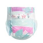 Canbebe Baby Diapers from Turkey Malaysia B Grade Born Nappies with Anti-Leak
