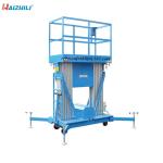 Hydraulic folding ladders lift table 200kg 12 meter double mast aluminum alloy