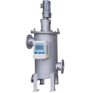 Wholesale Stainless Steel Automatic Self Cleaning Water Filter Equipment at Manufacturing Plant from china suppliers