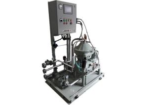 Wholesale Automatic Discharging 3 Phase Centrifuge Oil Water Separator Disc Centrifuge from china suppliers