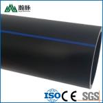 32 25 20mm Black HDPE Irrigation Pipes Agricultural Hard Siphon Drainage