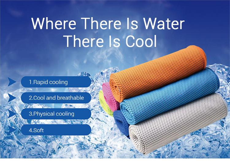OEM Yoga Sports Ice Towel Adults Applied Easy Cleaning High Density Fabric