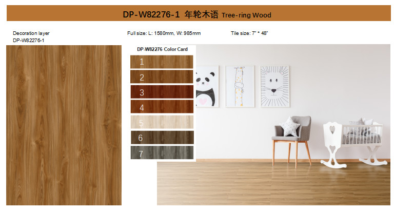 0.6mm SPC Wood Flooring Anti Slip Stone Plastic Composite Tree Ring GKBM DP-W82276