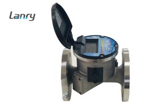 China Easy Operation and Low Cost GSM GPRS smart water meter domestic water meter on sale