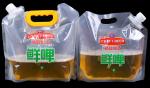1.25L 2.5L Beer Drink Pouch Plastic Drink Bag With Spout Hang Hole