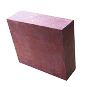 Wholesale Magnesia Carbon Refractory Brick for EAF Ladle Converter in Metallurgical Furnace from china suppliers