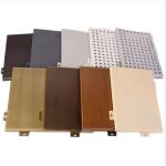 Roll Coated Carved Aluminum Curtain Wall Hollowed Out Fluorocarbon Aluminum