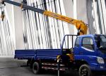 Economical XCMG 4 Ton Hydraulic Boom Truck Crane , 25 L/min with High Performanc