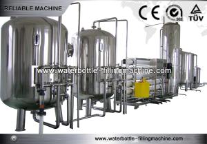 Wholesale Automatic Water Treatment Systems Osmosis Purifying Water Purifier Machine from china suppliers
