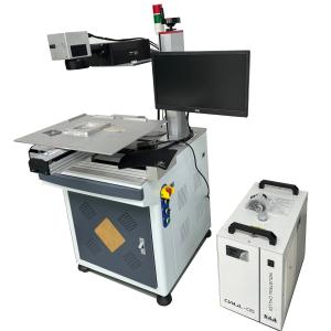 Wholesale High Precision Battery Laser Disassembly Machine Fiber Uv Laser Marking Machine from china suppliers