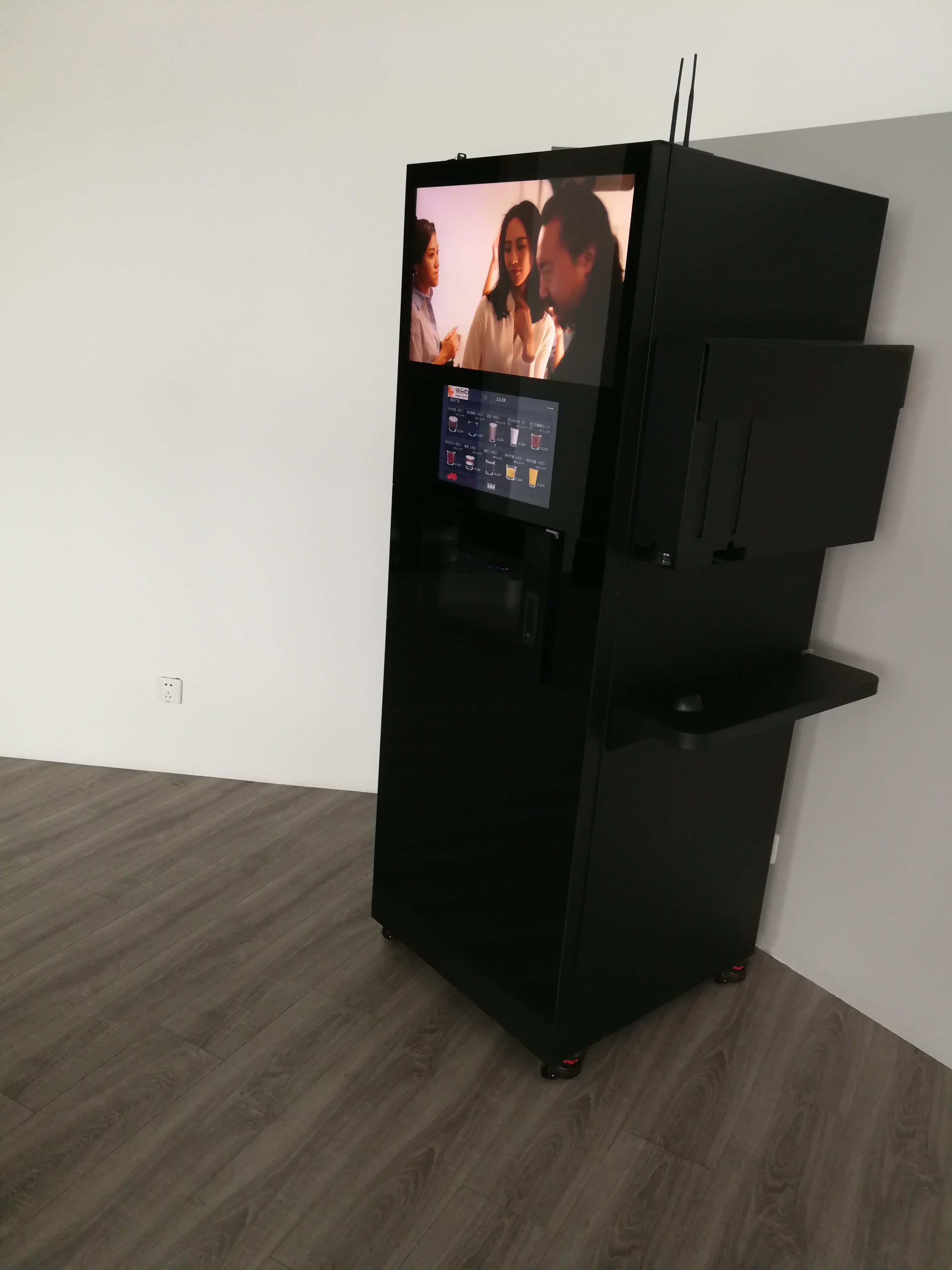 Subway Station Coffee Vendo Business Coffee Vending Machine Service