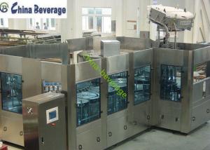 Wholesale Monoblock Carbonated Drink Filling Machine Bottle Soft Drink Beverage 3 In 1 from china suppliers