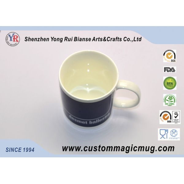 Straight Creative Color Changing Coffee Mug , Black Heat Activated Coffee Mug
