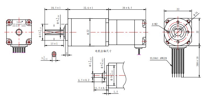 18mN.M Nema 8 Gearbox Stepper Motor 0.5A Casun Stepper Motor