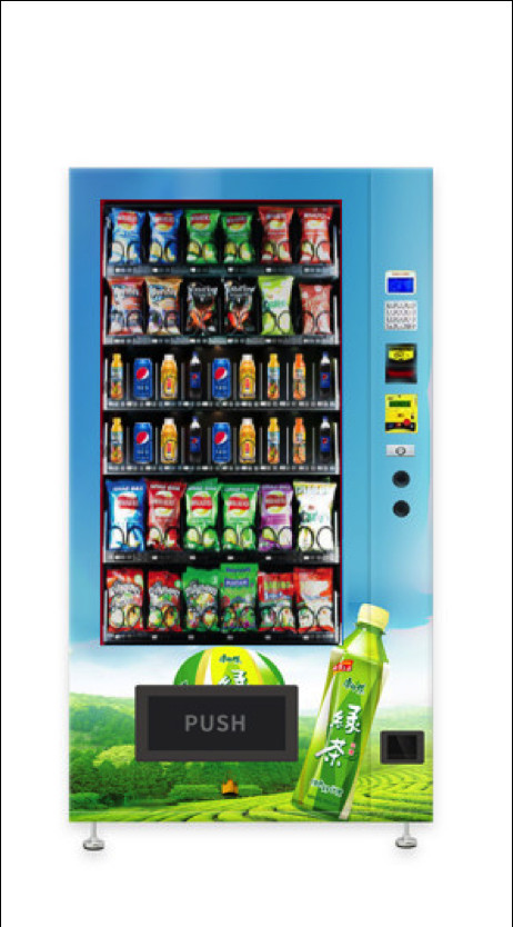 WM0 - W Snack And Drink Vending Machine With Double Layer Glass Infrared Detect