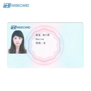 China Intelligent Blank White Plastic Smart PVC Chip Card With Rainbow Inkjet Technology on sale