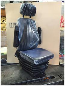 Gray Passenger Car Seat With Armrest / Black And Brown Back Passenger Seat