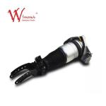 Air Suspension Airmatic Shock Absorbers Front Left Car For Cayenne Chinese