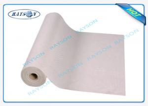Wholesale Good Strength Anti Slip PP Spunbonded Furniture Non Woven Fabric with PVC Dots from china suppliers