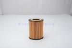 Lubrication AY110-NS002 Paper Oil Filter Standard Hepa Grade