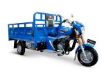Iron Motorized Cargo Tricycle 250cc Three Wheeler 4.5 L / 100km Fuel Consumption