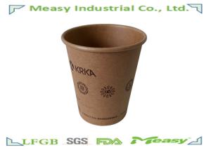 Wholesale Take- Away Single Wall Kraft Paper Cups for Hot Coffee and Tea from china suppliers