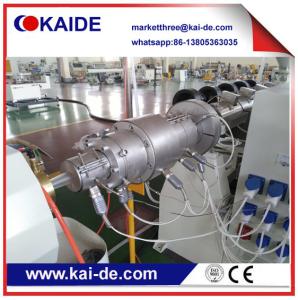 Wholesale Single screw extruder machine for PERT heating tube making high speed 50m/min China supplier from china suppliers