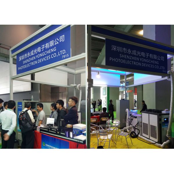 High Efficiency UV LED Curing Equipment 20000h Lifespan For UV Adhesive Drying