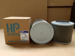 Factory Supplies Hydraulic Oil Tank Suction Strainer Filter Element 4210224 For