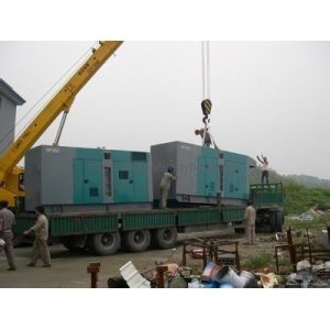 Wholesale Silence Sound Proof Oil Power Plant MAN Containerized Generate Set from china suppliers
