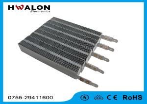 Wholesale Massage Apparatus 1600W 220V 88 × 97 × 15mm PTC Electric Heater With Terminal from china suppliers