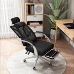Latex Cushion Woven Cloth Adjust Home Office Chair Learning Front Desk E -