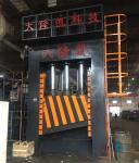 Large Gantry Plate Shear Machine Pressure Force 3150KN HC42 - 3150