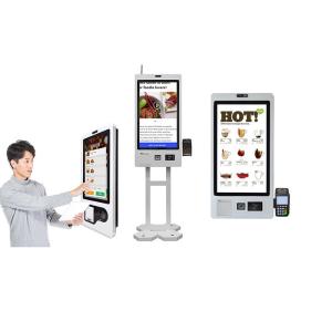 Wholesale Windows 10 Self Payment Kiosk LCD Touch Screen For Floor-standing from china suppliers