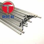0.2 - 0.6mm Medical 316 304 SS Capillary Tube Bright Annealing ASTM A312