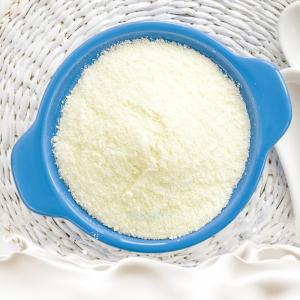 Wholesale Instant Wet Method Raw Goat Milk Powder Drinking Additive from china suppliers