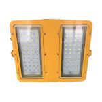 Anti Corrosion Explosion Proof Hazardous Area Lighting Used In Chemical Industry