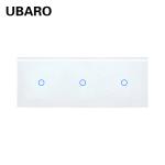 EU Standard 228 Type 3 Gang Touch Lamp Switch Tempered Glass Panel White Black