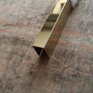 Wholesale U Slot Decorative Stainless Steel Tile Trim 201 304 Mirror Color Finish from china suppliers
