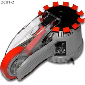 Wholesale YCX Packing tape cutter ZCUT-2 electronic auto tape dispenser for narrow soft tape from china suppliers