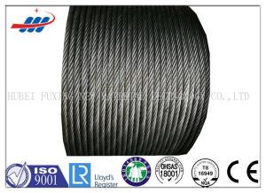Wholesale Zinc Coating Galvanized Wire Rope 36x7+IWS Hot Dipped Galvanized Wire 10m-2000m / Reel from china suppliers