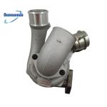 Suitable for HYUNDAI BV43-2074DCBAA/419.18BVAXC GRAND STAREX D4CB turbocharger