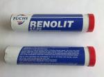 596500005 Fuchs Renolit St-80 Multi Purpose Grease W/PTFE For Cutter GT7250