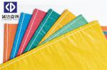 Green Building PP Woven Sand Bags Polypropylene 25 50kg For Packaging